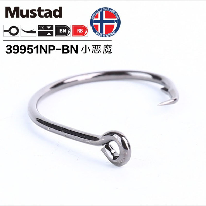 Original Mustad 39951 Fishing  - Fishing Hook Barbless reseña y precio