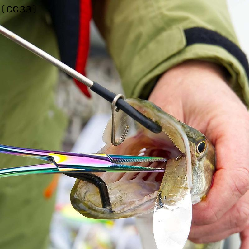 Serrated Fishing Pliers Stainl - Fishing Hook Remover reseña y precio