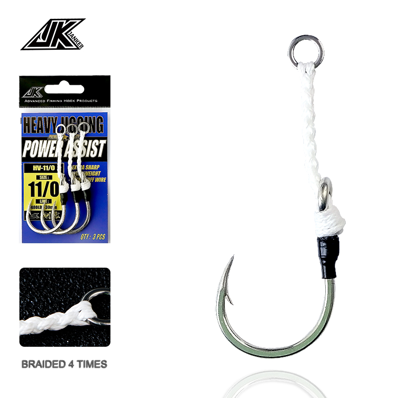 JK HV Heavy Assist Sea Fishing - Fishing Hook Assortment reseña y precio
