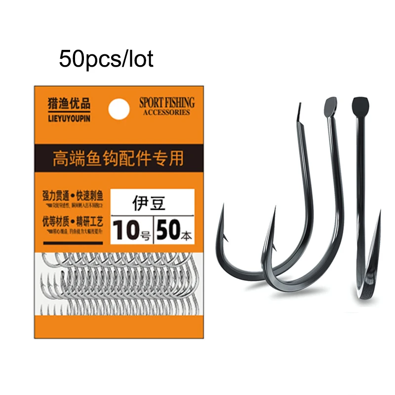 50PCS Small Fishing Hooks High - Fishing Hook Assortment reseña y precio